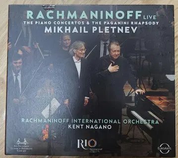 Rachmaninoff: The Piano Concertos,etc.