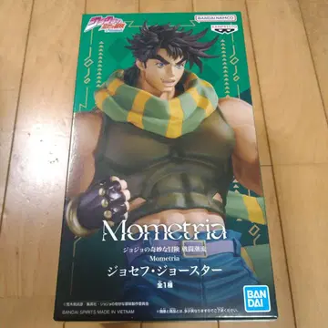 JOJO 죠죠의 기묘한 모험 죠셉 죠스타