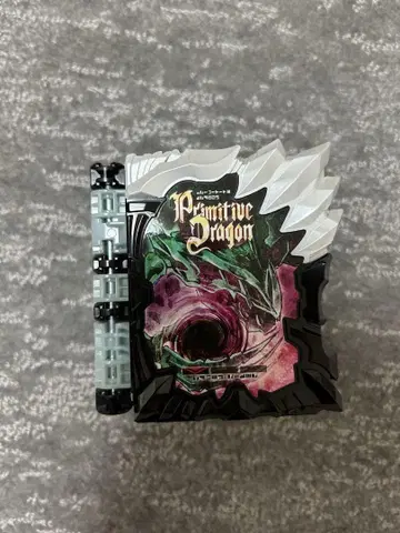 Primitive Dragon 가면라이더