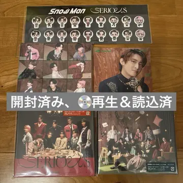 SnowMan SERIOUS CD 싱글 3 형태 시리어스 스노푸쿠 씰