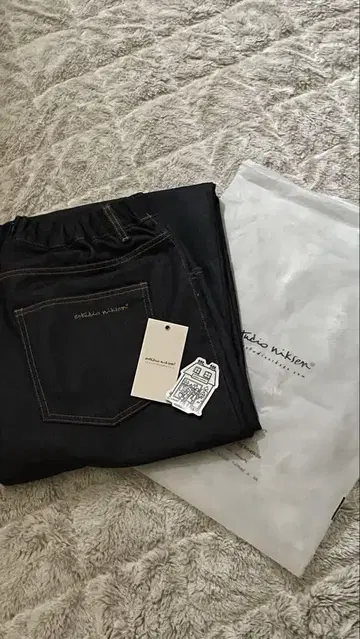estudio niksen Raw Denim Balloon Jeans