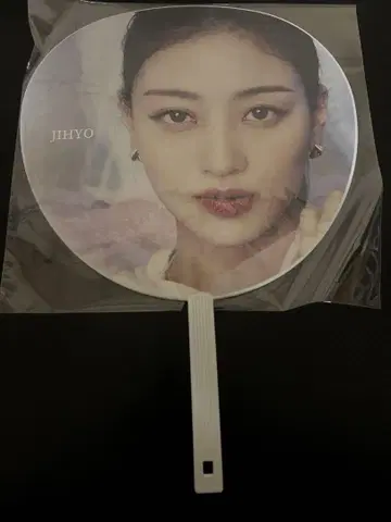 TWICE HareHare 지효 부채