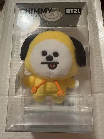 BT21 CHIMMY 백참 공식