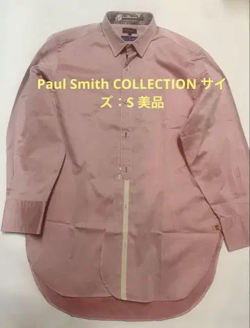 Paul Smith 컬렉션 TESSITURAMONTI 드레스 셔츠