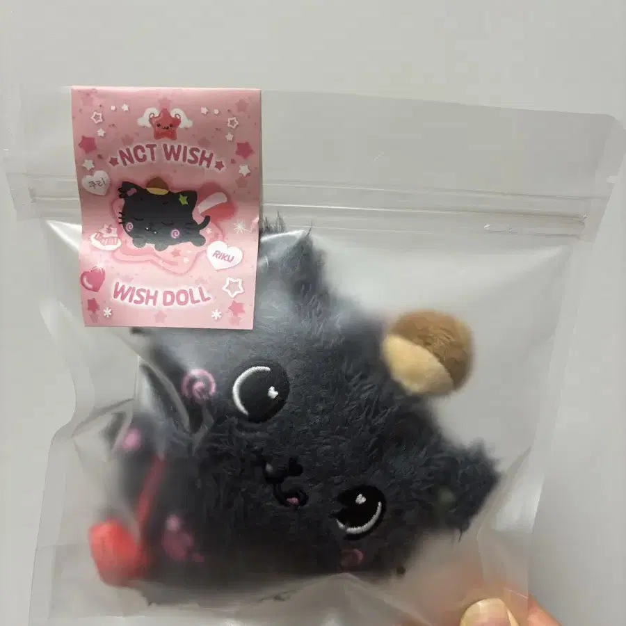 NCT | 엔시티 NCT Jaehyun official goods peach doll sealed