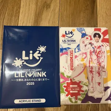 나카무라 타츠히로 아크릴 스탠드 포토 카드