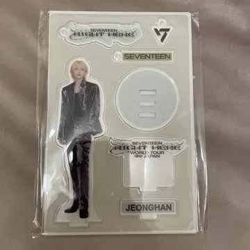 SEVENTEEN RIGHT HERE 아크릴 스탠드 정한 아크릴 스탠드