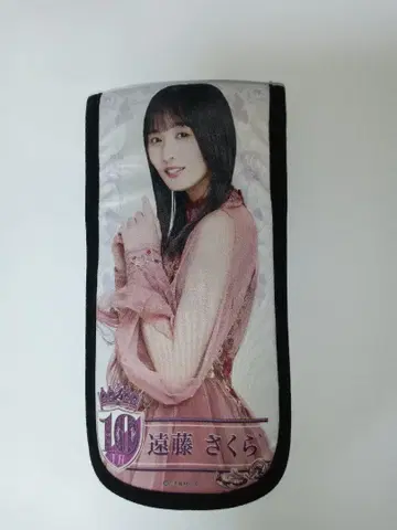 노기자카46 엔도 사쿠라 개별 응원봉 홀더