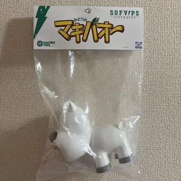 ELECTRIC TOYS ] /SOFVIPS 마키바오