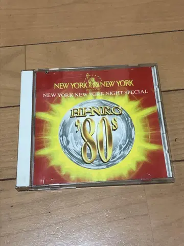 HI-NRG80 NEW YORK NEW YORK NIGHT SPECIAL