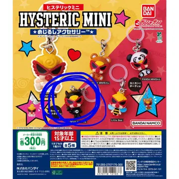 HYSTERIC MINI