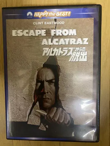 ESCAPE FROM ALCATRAZ DVD