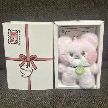 IVE minini minive 봉제 인형 rangnini 이랑이 이서