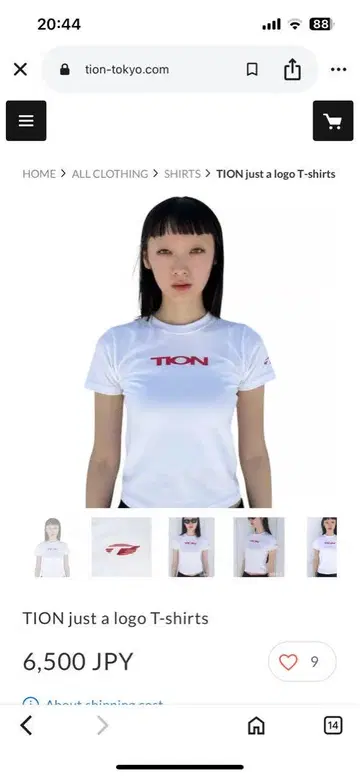 TION just a logo 티셔츠 화이트