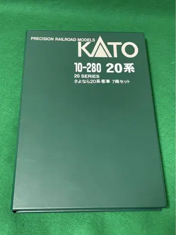 kato 10-280 안녕 20계 여객차 7량 세트
