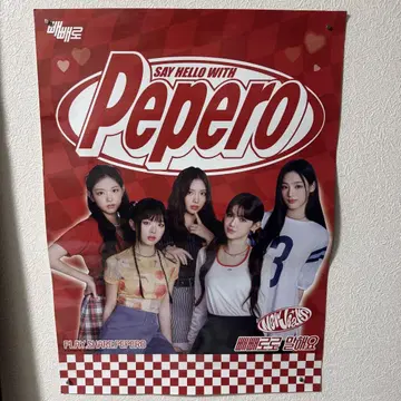 NewJeans Pepero 콜라보 포스터