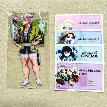 귀멸의 칼날 ufotable 아와오도리 아크릴 스탠드 시나즈가와 사네미