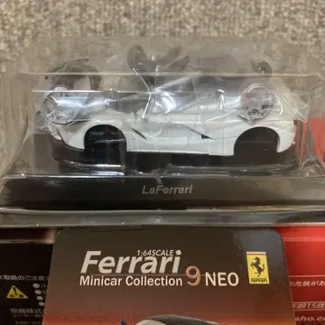 교쇼 1/64 라페라리 화이트 미조립 1대 LaFerrari