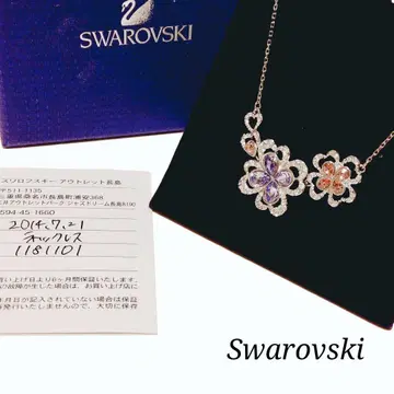 [ SWAROVSKI ] 클로버 하트 목걸이 박스 포함 새상품급
