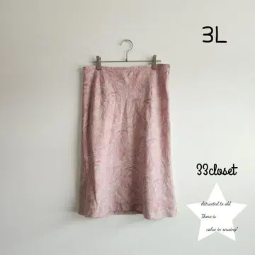 에프데 얇은 소재 미디 스커트 페이즐리 무늬 빅 사이즈