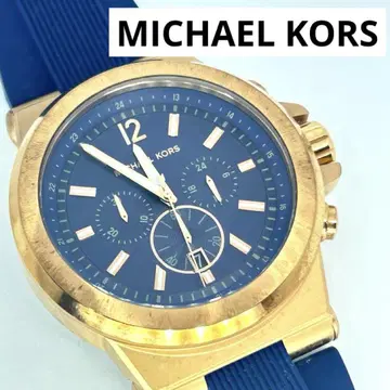 [ 작동 ] MICHAEL KORS 마이클코어스 QZ 크로노그래프 남성용