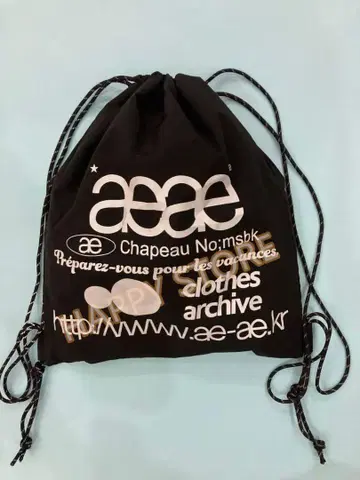 aeae 블랙 드로우 스트링 백
