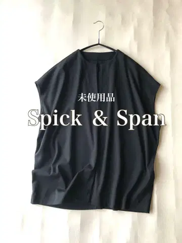 미사용품 스픽 앤 스팬 Spick&Span 프렌치 슬리브 풀오버
