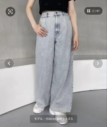 Heather 헤더 하이웨스트 와이드 데님 팬츠 블루 S 사이즈