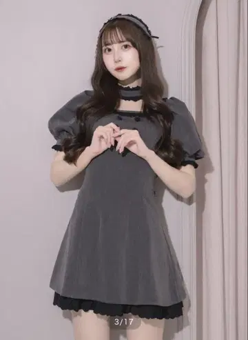pium 코튼 프릴 초커 돌 원피스 차콜