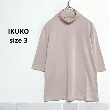 IKUKO 일본제 터틀넥 5부 소매 티셔츠 사이즈 3 핑크 i226