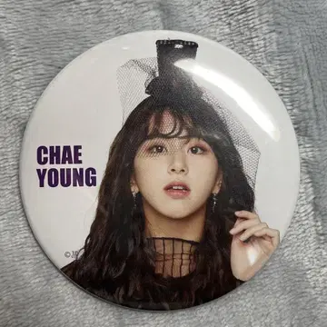 TWICE one more time 캔뱃지 채영