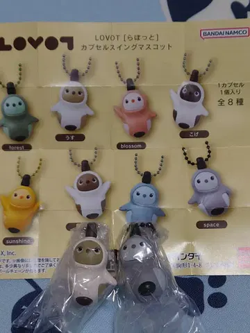LOVOT, LOVOT 가챠, 캡슐 스윙 마스코트, 라보, 가챠가챠