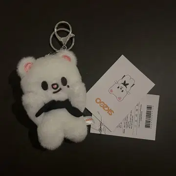 지니렛 jiniret 키링