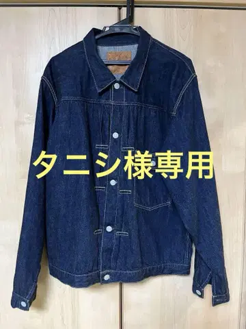 풀카운트 2107SS Type 1 데님 재킷 11.5oz