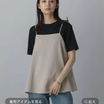 GLOBAL WORK 글로벌 워크/린넨 라이크 뷔스티에 베이지