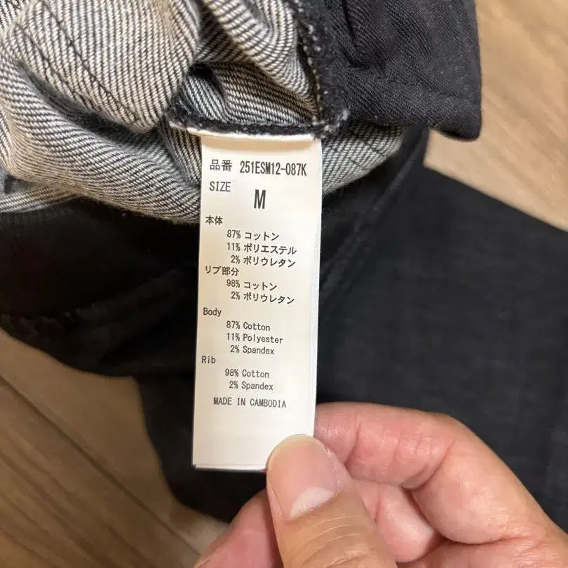 4번째 상품 이미지