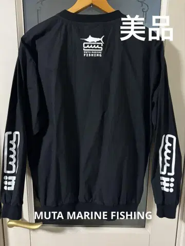 [새상품급] MUTA MARINE FISHING 무타 마린 자켓 낚시