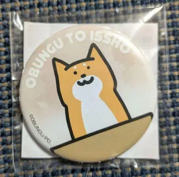오문구와 함께 강아지씨 캔뱃지