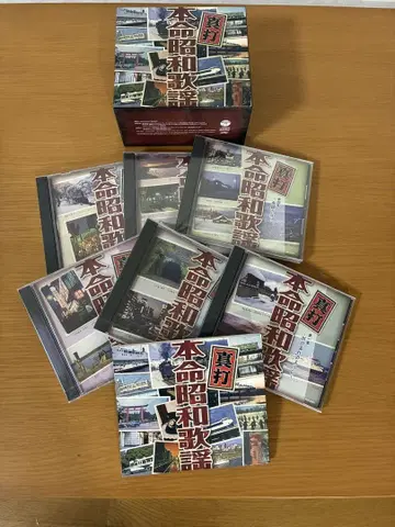 진타 혼메이 쇼와 가요 CD 6매 세트 전 108곡 일본 콜롬비아
