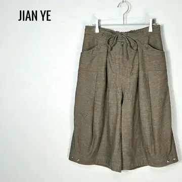 JIAN YE 24SS HALF PT - KHAKI -