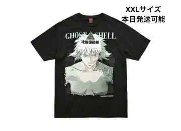 Geeks Rule x GHOST IN THE SHELL XXL