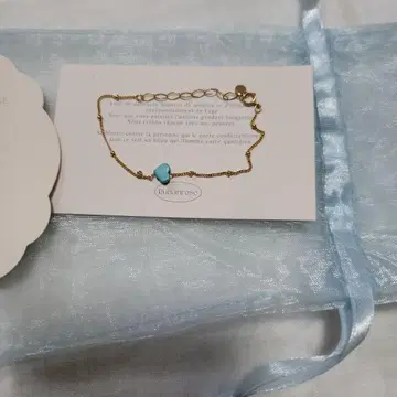 RUBAN ROSE 골드 필드 팔찌 터콰이즈