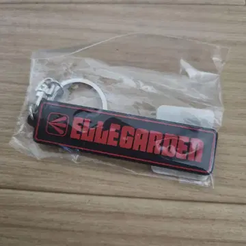 ELLEGARDEN 키링