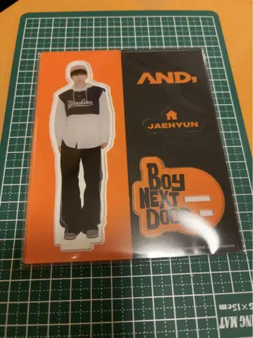 BOYNEXTDOOR 명재현 재현 아크릴 스탠드