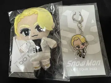 SnowMan 봉제 인형 키링 세트 라울