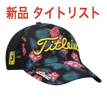 새상품 Titleist 타이틀리스트 골프용 메쉬 캡 멀티 컬러