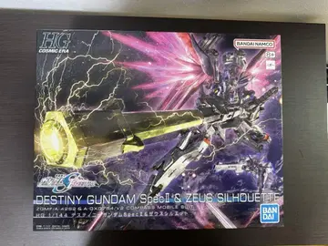 HG 1/144 데스티니 건담 SpecII & 제우스 실루엣
