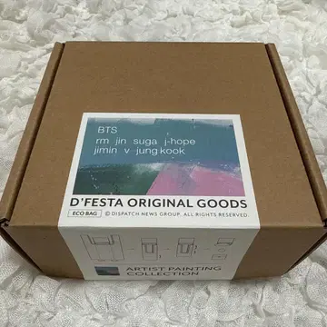 BTS DFESTA 에코백 ARTISTPAINTING COLLECTION