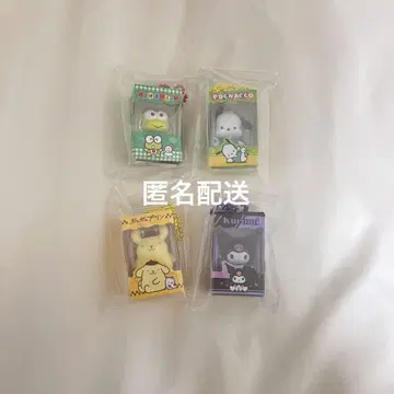 산리오 초코 박스 묶음 판매