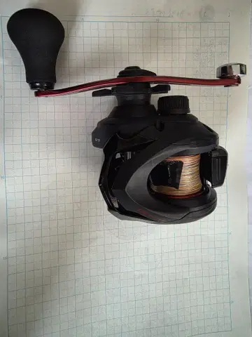SHIMANO GENPU 200PG
